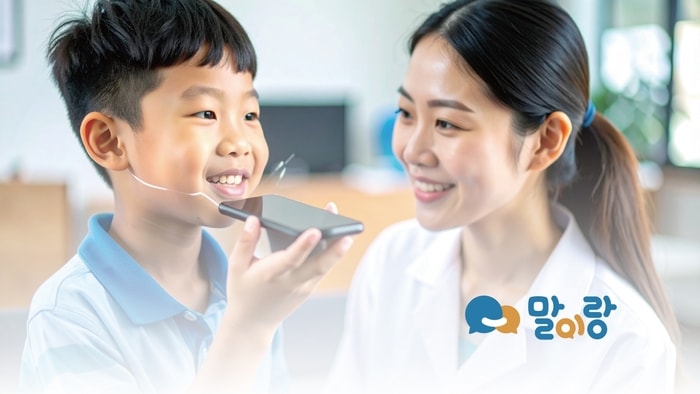 [2025 광주 ACE Fair] 윙스, 언어 치료·교육 콘텐츠와 AI 음성청진기 선보인다